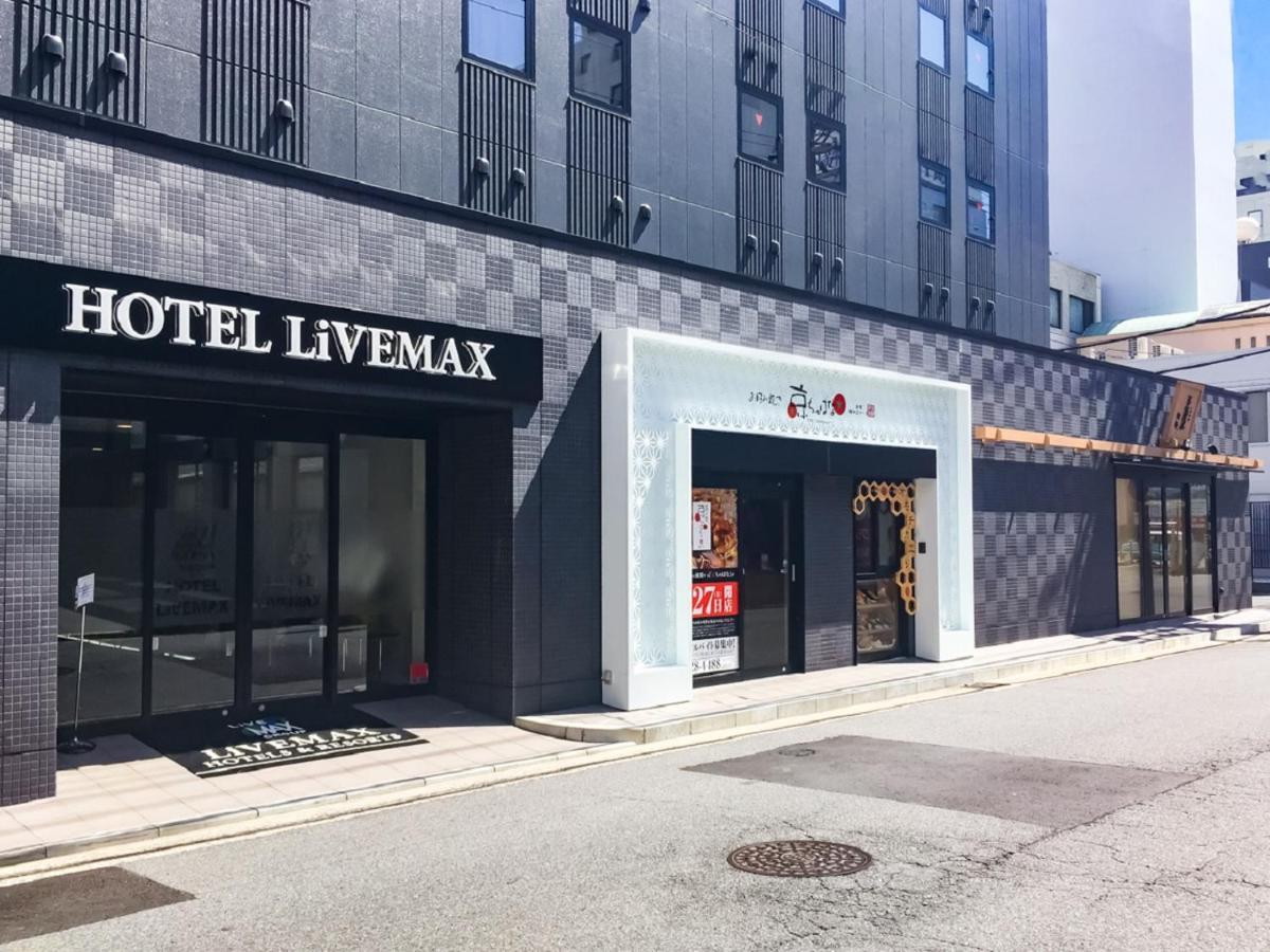 Hotel Livemax Yokkaichi Ekimae Экстерьер фото