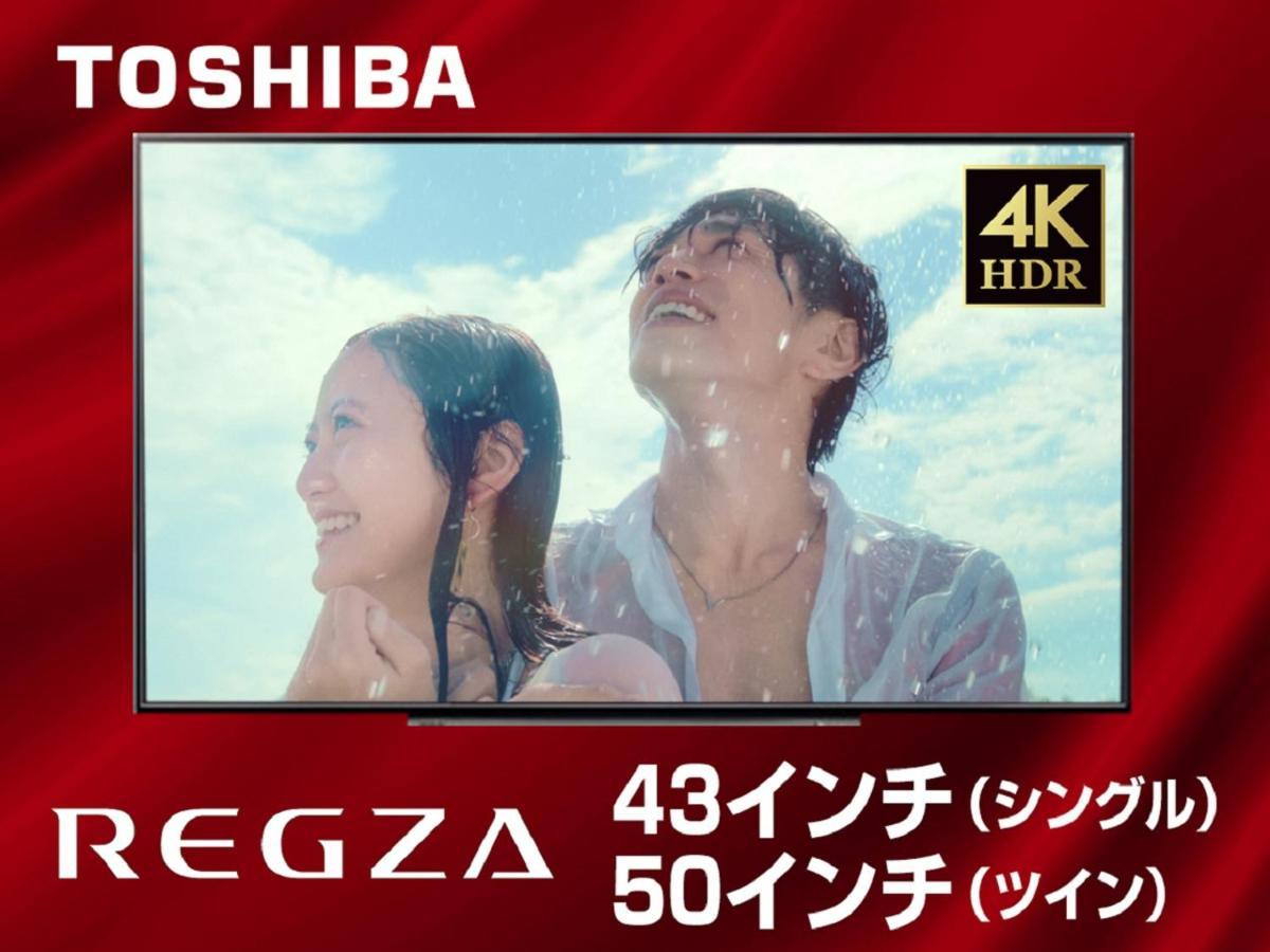 Hotel Livemax Yokkaichi Ekimae Экстерьер фото