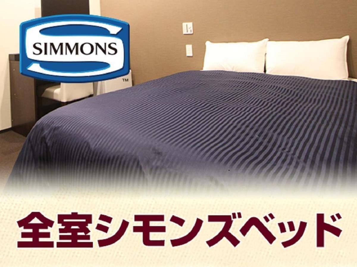 Hotel Livemax Yokkaichi Ekimae Экстерьер фото